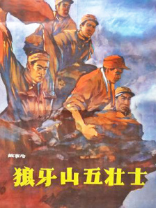 免费的追剧